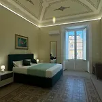Vicoli Storici Luxury 트로페아